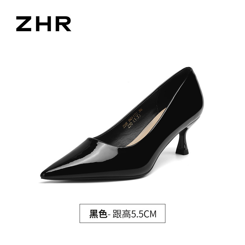 ZHR则则【秒高5.5CM】裸色高跟鞋女2025新款气质浅口单鞋职场女鞋|undefined