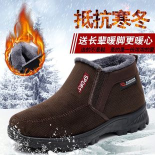 ��������Ь������ů���ꠔ��Ь�ӽq���^��ѥ�����ϱ�����a�ְ�Ь