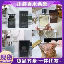 ���b��ˮ�����S�G���������ҕ�Ұε�{������Ɓ������ʿ100ML