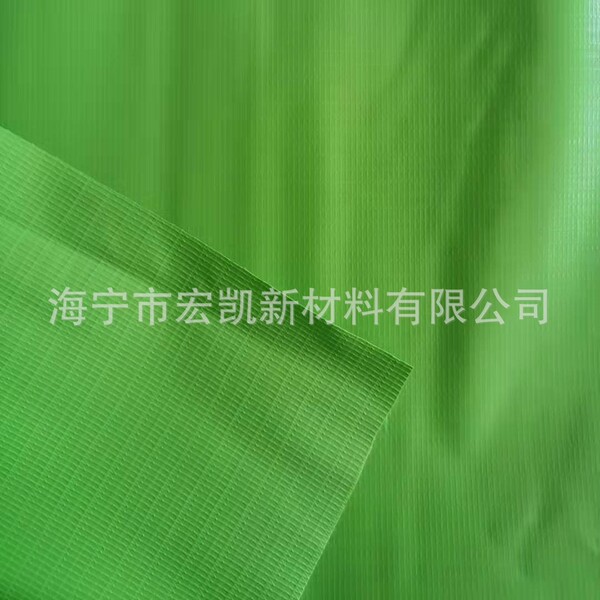 PVC clip mesh cloth fluorescent green double-sided fluorescent 28S…