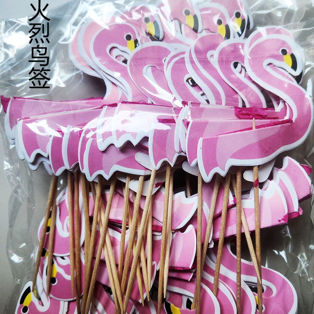 微信图片_20241130152636