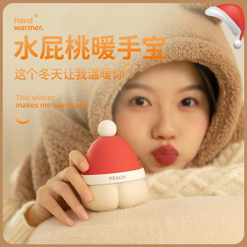 물 복숭아 손 따뜻한 귀여운 휴대용 휴대용 겨울 손을 덮는 인공물 따뜻한  휴대용 여성 생일 선물