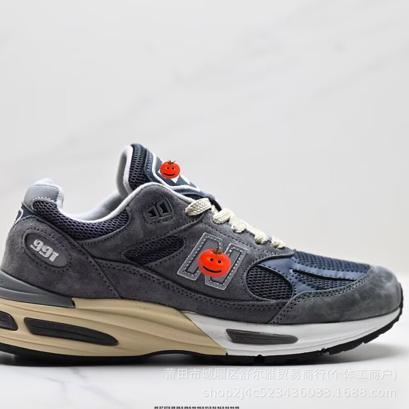 Putian Nb991V2 Mesh Breathable Cushioning Thick-Soled Retro Dad Shoes Height-Increasing Non-Slip Wear-Resistant Casual Sports Shoes Putian Nb991V2 Mesh Breathable Cushioning Thick-Soled Retro Dad Shoes Height-Increasing Non-Slip Wear-Resistant Casual Sports Shoes