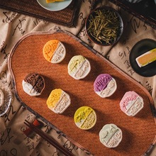 清真冰皮月饼奶黄流心散装桃山皮茶点台式中秋送礼团购送长辈