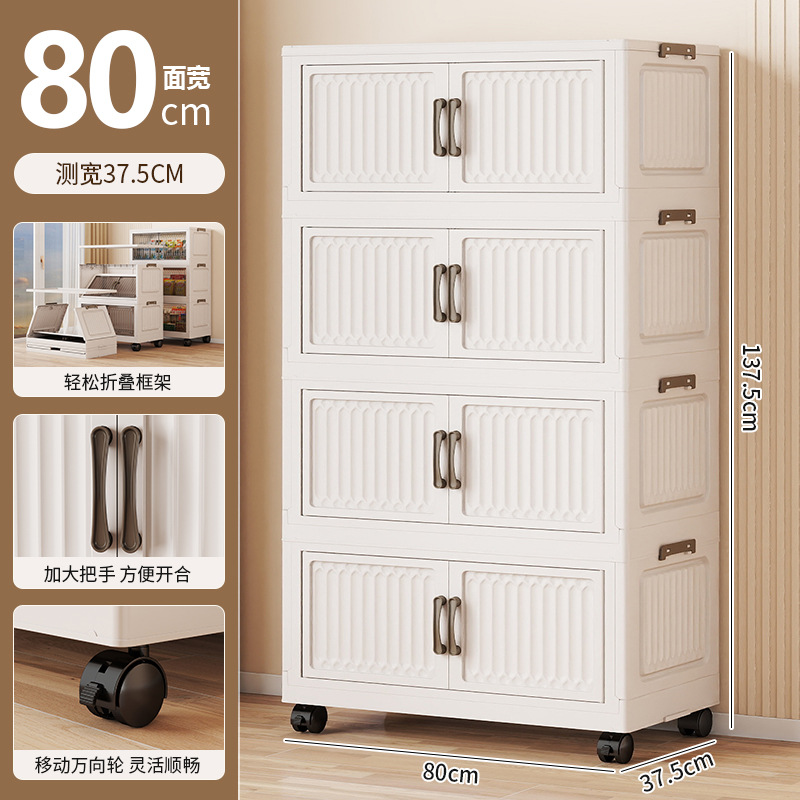 70-80 gabinete de almacenamiento plegable de ancho estante multicapa para el hogar gabinete de bocadillos de plástico gabinete de almacenamiento de juguetes para bebés y niños