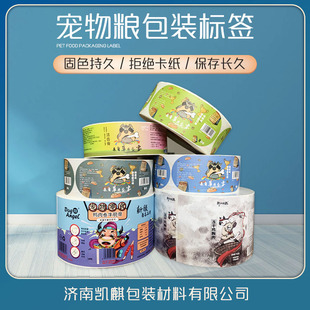 �����z�˺����a����ӡˢ����Z����؈Ȯ���^�N��