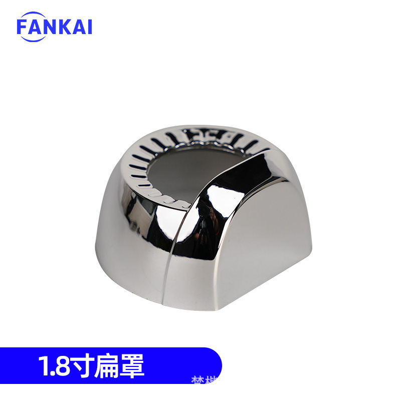 Lentes de doble luz LED 3 2.5 pulgadas 2 pulgadas 1.8 pulgadas cubierta de decoración Q5 cubierta especial plateada