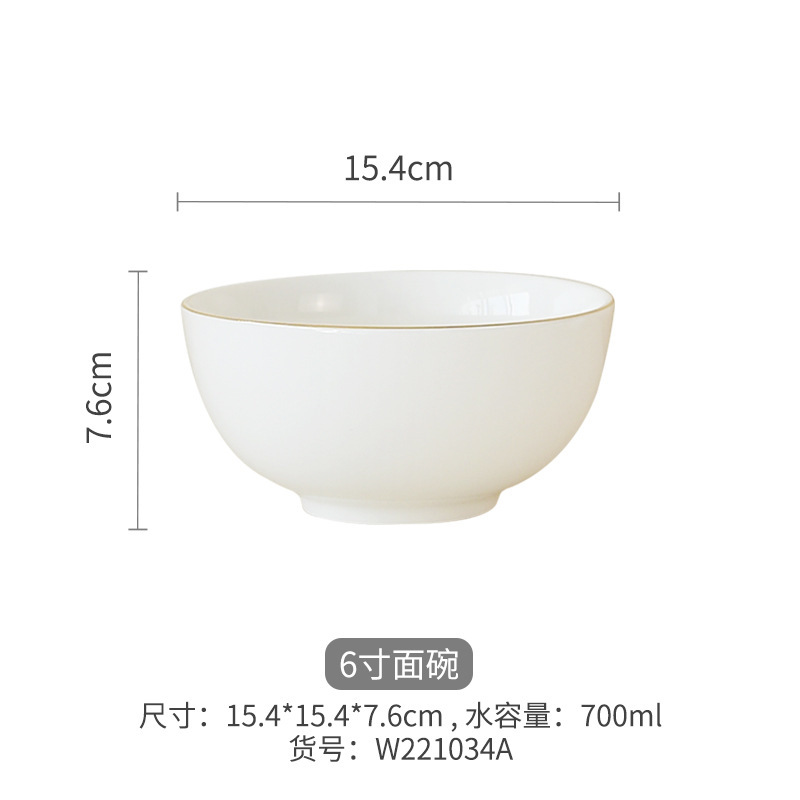 Conjunto de cubiertos de cerámica para 4 personas para el hogar de alta calidad simple relieve platos de arroz platos de arroz platos de alta temperatura platos