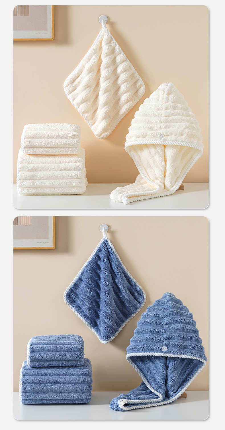 条绒浴巾套装_14