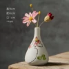Coarse pottery hand -painted