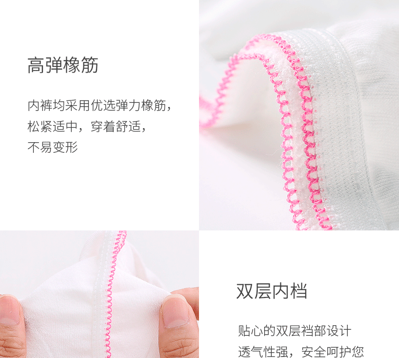 QQ图片20210302100328