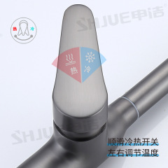 Kitchen all-copper gun gray hot and cold splash-proof faucet household washbasin sink rotatable dishwashing basin faucet