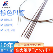 �t����pi�׹���ɫ���������ܴ����z�^���o�׹��͸߉��ߜسߴ羫��