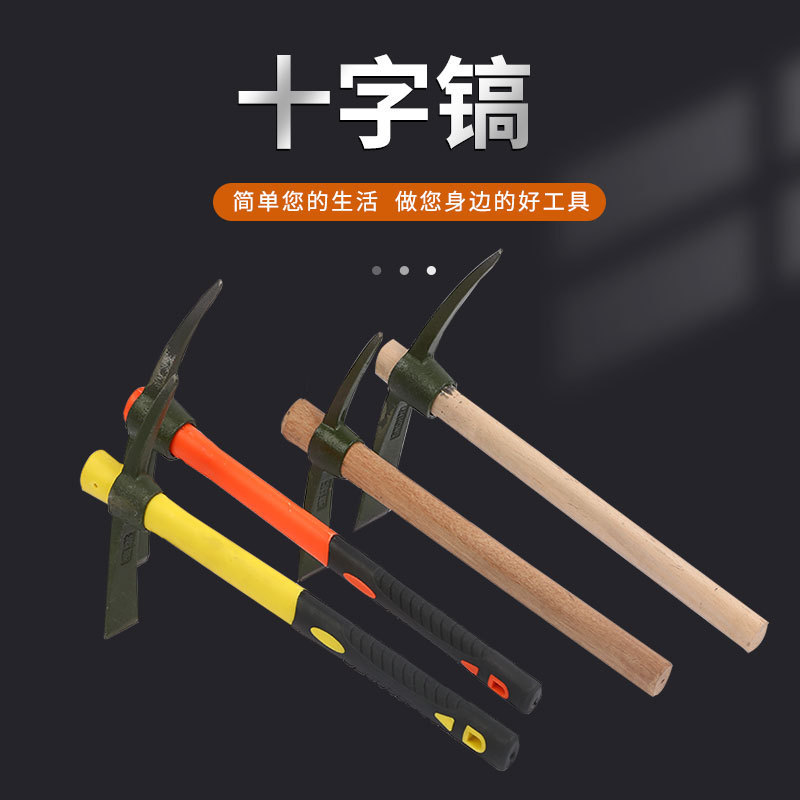 Small military pick pick pick pick outdoor pick ice pick car rescue pick combat preparation pick manganese steel pick pick flood fighting rescue