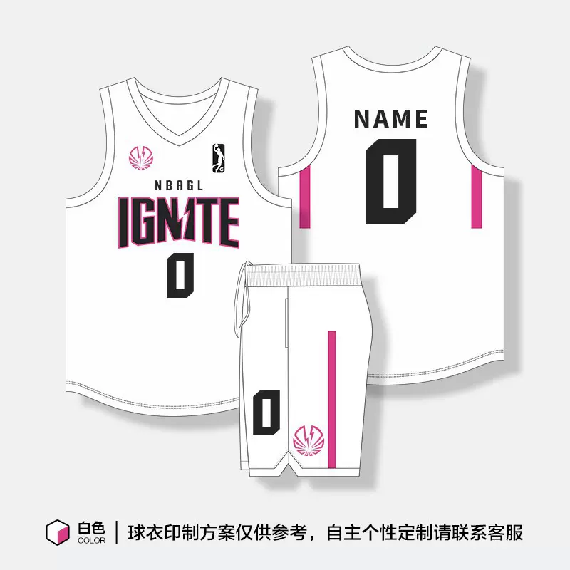 美式篮球服套装男定制球衣学生运动比赛训练队服背心团购村BA球服