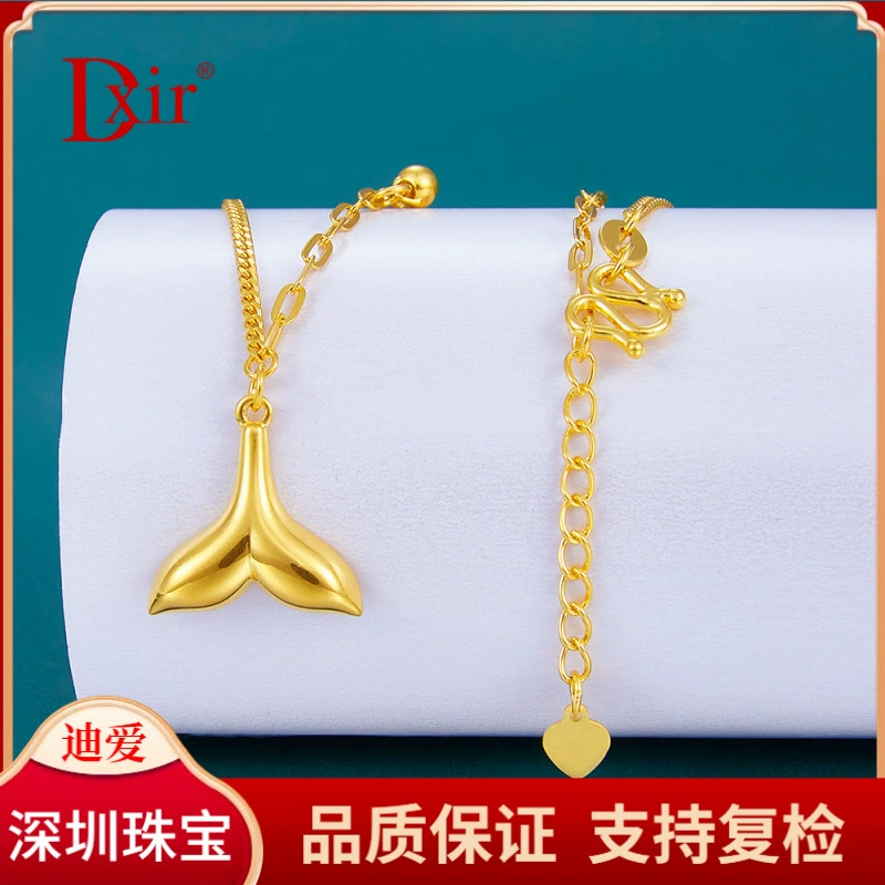 Чистое золото 9999 [Премиум] Гладкая цепочка из бисера «рыбий хвост» AB Регулируемый комплект цепочки Гарантия подлинного золота.