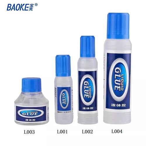 Baoke L-003 transparent liquid glue handmade diy quick-drying glue student office 60g document glue