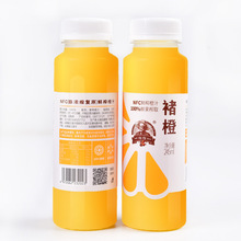 NFC鲜榨橙汁245ml*24瓶装新鲜非浓缩冷藏纯果汁0添0防腐包邮