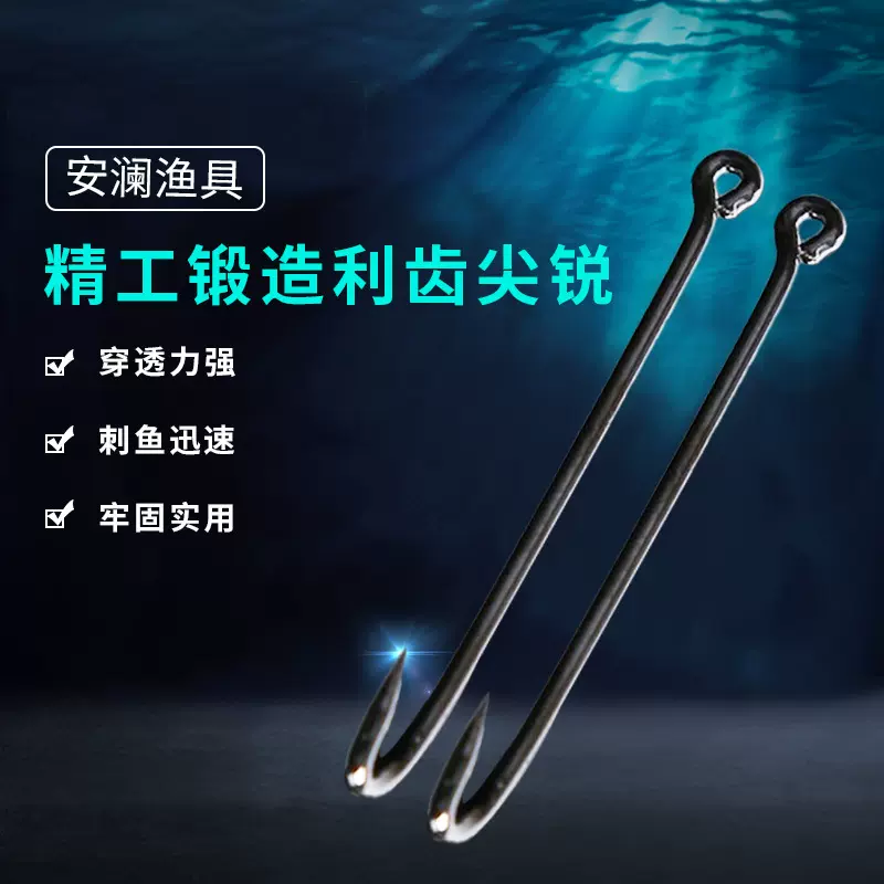钓黄鳝钩有倒刺长柄黄鳝鱼钩歪嘴钩钓钩引钩引条新款高岸钓鳝鱼勾