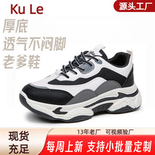 ���l2025��������p�������e�\��Ь�͹Űٴ�����Ůʽ�ϵ�Ь