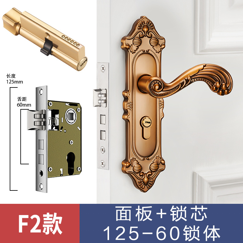 Cerradura de puerta de estilo europeo, uso general para el hogar, dormitorio interior, cerradura de puerta de aleación de aluminio, manija de puerta silenciosa, manija de cerradura de puerta de madera