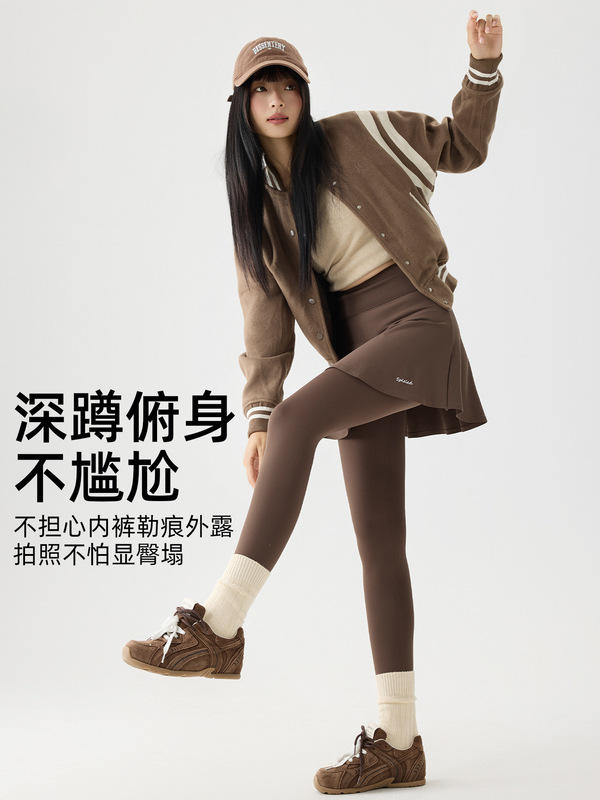 假两件鲨鱼裤裙女秋季冬加绒健身瑜伽运动跑步打底带裙一体裙裤裙|undefined