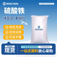 F ͨԇ 10028-22-5 ԭϴ߻ bF؛