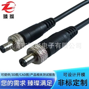 dc���^�Դ������ĸ�y�ݽz5521�i����dc���^���L����ĸ���厧�iDC