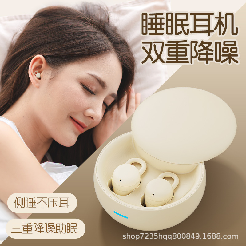 New Wireless Bluetooth Earphones for Sleeping, Side Sleeping Without Pressure on the Ears, Noise Reduction, Soundproof Earplugs, Invisible Earphones for Work New Wireless Bluetooth Earphones for Sleeping, Side Sleeping Without Pressure on the Ears, Noise Reduction, Soundproof Earplugs, Invisible Earphones for Work
