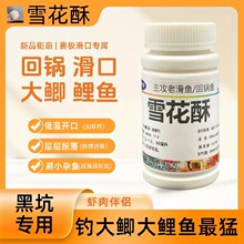 ѩ�����a�~�r���D�Ϻڿ��a�~���~������r���H���D�����~��