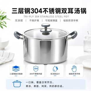 304���P䓜������䓼Ӻ��p����偼������氾���ȼ�����ͨ��