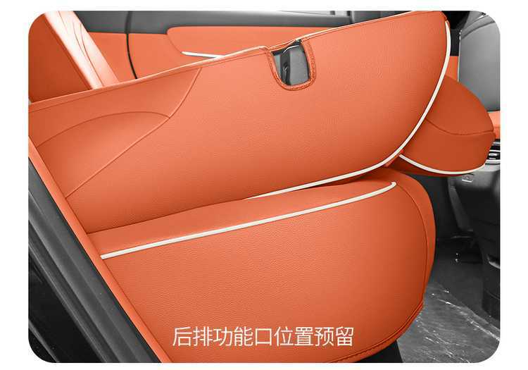 Suitable for 25 Changan Qiyuan Q07 Seat Covers, All-Inclusive Four-Season Special Seat Covers, Interior Car Cushions and Seat Cushions