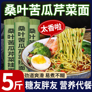 ɣ�~����۲˒���Gɫ���ߒ���ּZ������l���������l����