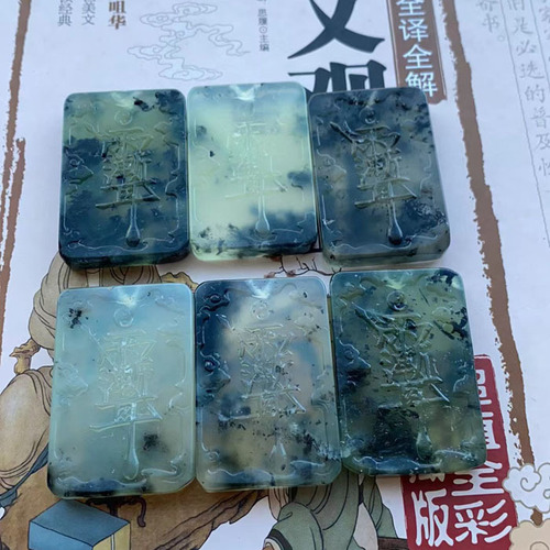 Natural jade ink jade Ziweihui brand pendant Xiu jade ink floating flower square brand purple pendant wholesale