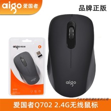 AigoQ7022.4G ð칫̨ʼǱһ