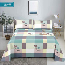 四季布缎条粗布床单纯棉1.8m床加厚三枚锻卡双人单人帆布床单工厂