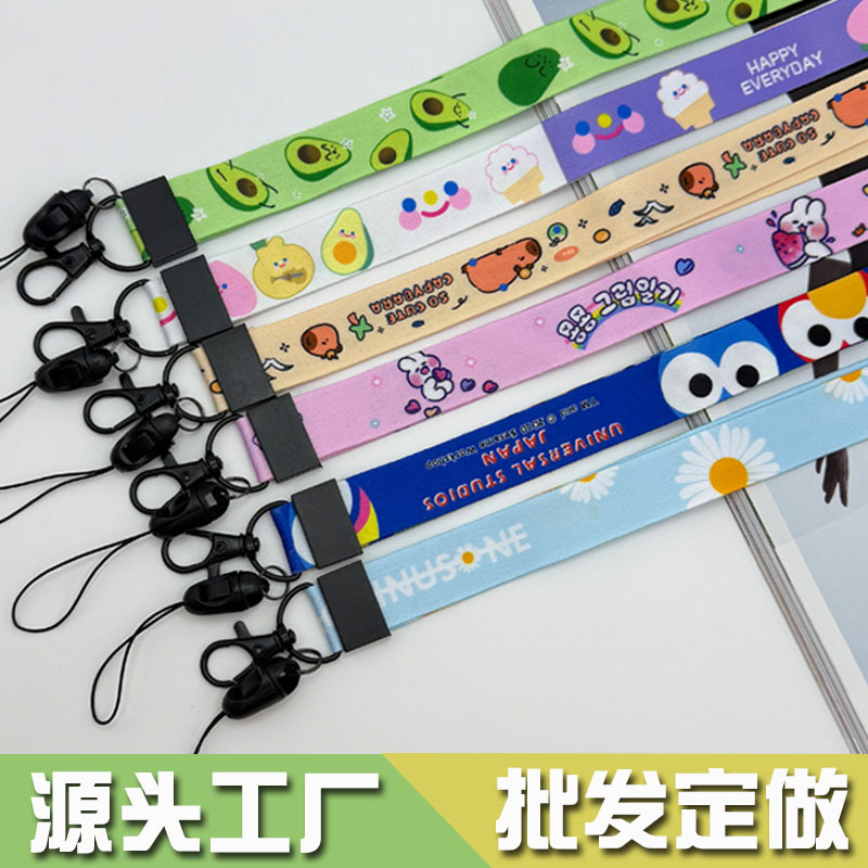 厂家批发通用手机挂绳斜挎挂脖证件卡工牌证挂绳卡通图案相机挂绳