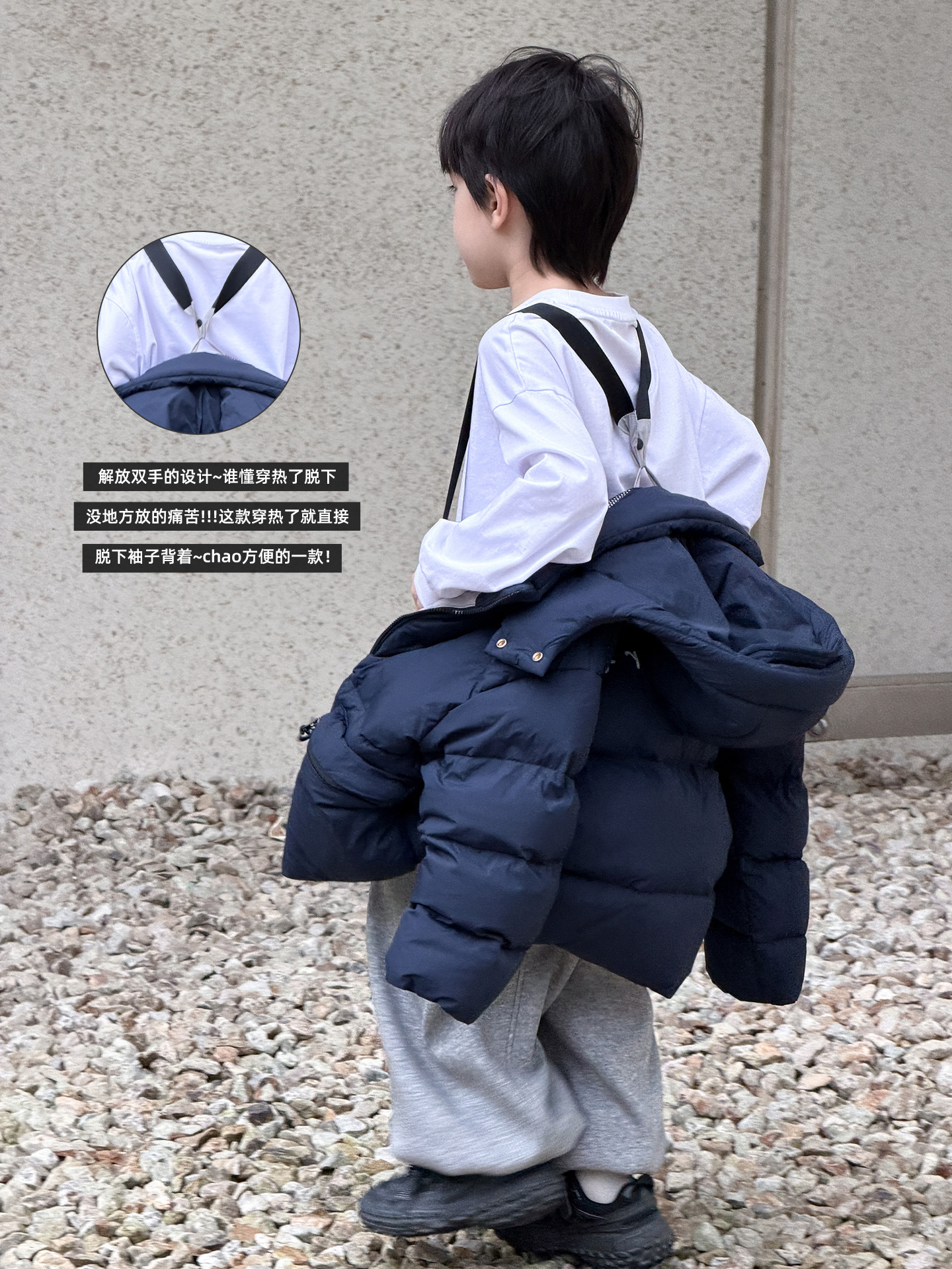 Ropa infantil para niños, chaqueta de plumón 90 blanco, 2025 invierno nuevos productos para niños de tamaño medio y grande, ropa de invierno para niños de estilo coreano gruesa