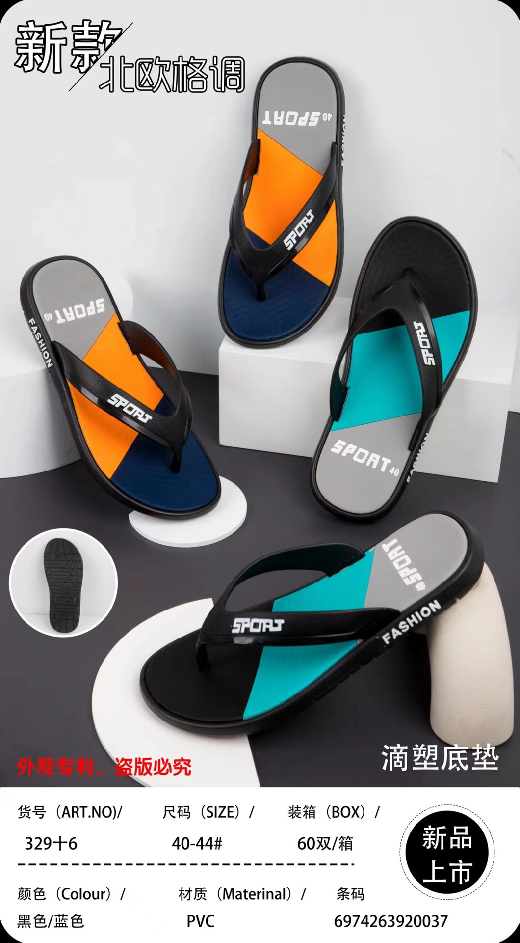 微信图片_20221112153941