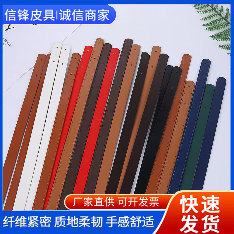 Factory direct supply leather PU leather bag with handle arm strap shoulder strap handbag with women's bag with handle clothing accessories