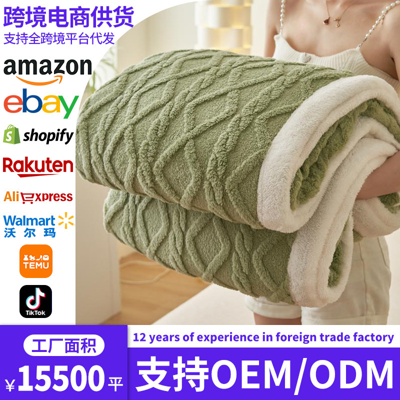 Blanquetas de color sólido transfronterizas de coral espesar franellas de comercio exterior oficina siesta doble manta de regalo manta de peluche