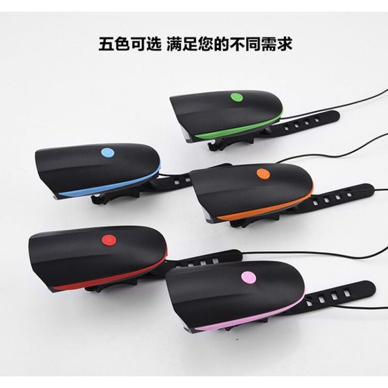 Bicycle light 7588 horn light headlight USB rechargeable mountain bike waterproof car light bicycle night riding accessories equipment