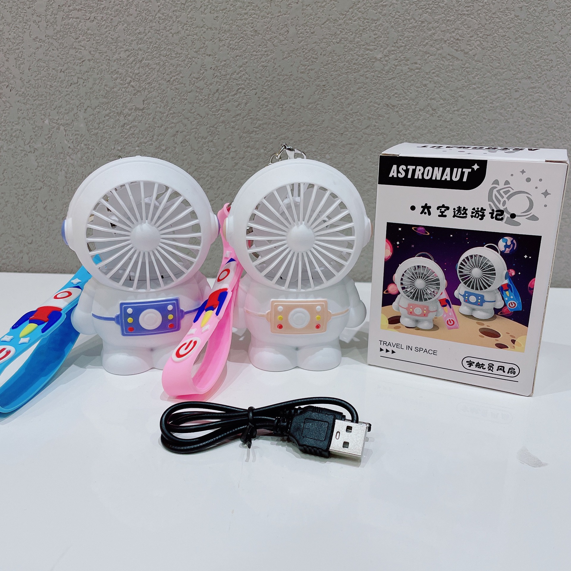 6817A（带钥匙扣）实拍图