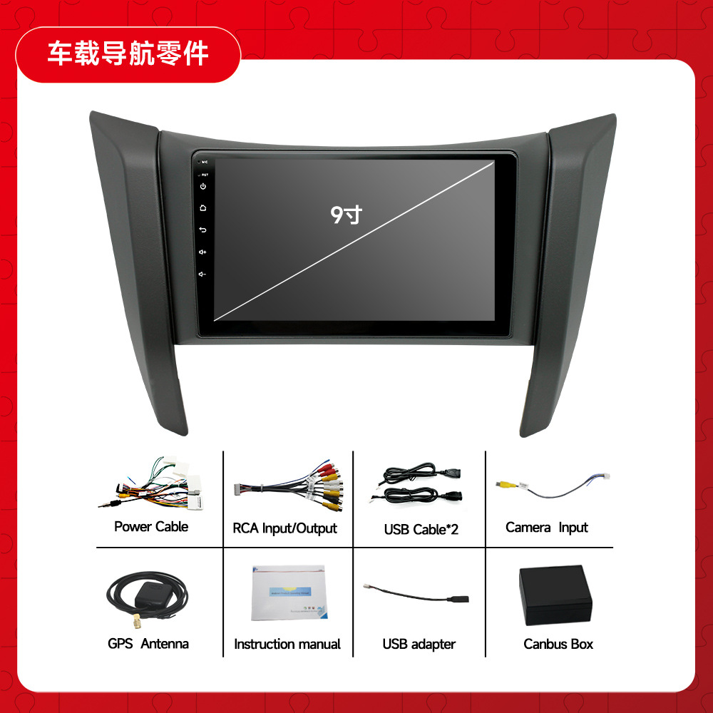 Aplicable a 17-20 Nissan Navara Android navegación coche GPS revertir imagen jugador todo-en-una máquina