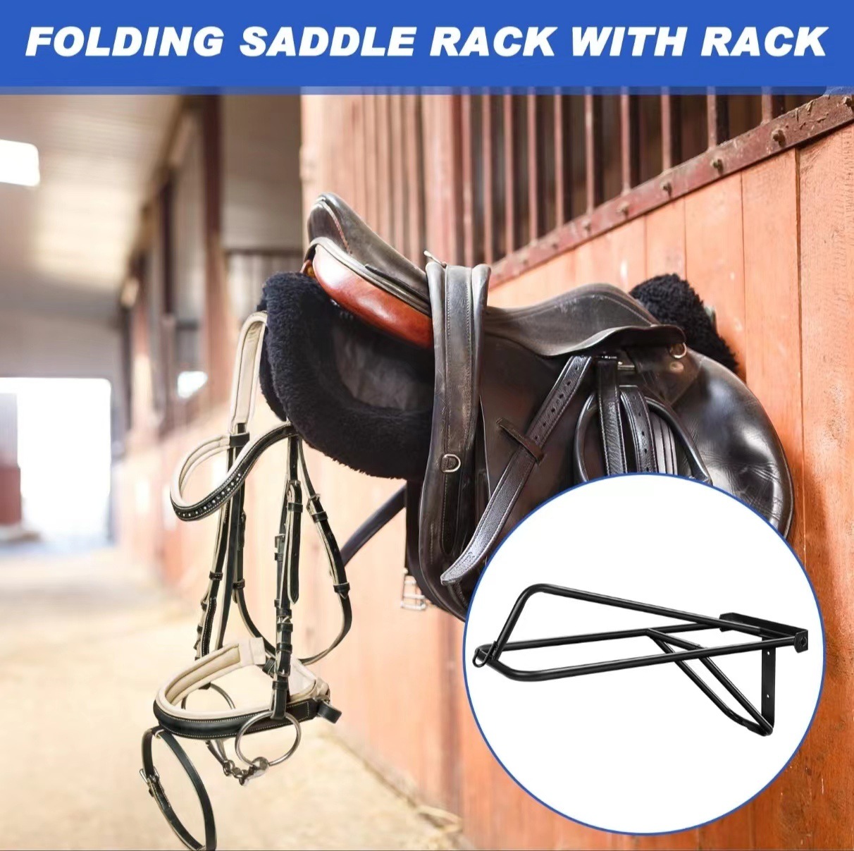 Cross-border wall-mounted saddle rack saddle rack saddle storage saddle rack equestrian supplies foldable harness storage rack