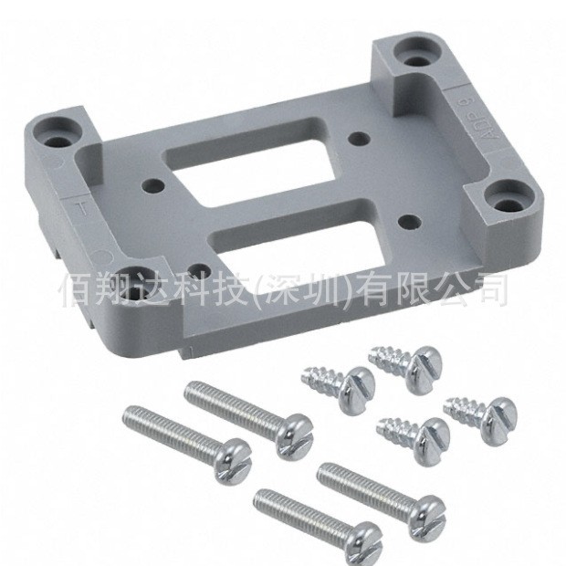 HARTING浩亭 09300009970 ADAPTER Han 6B-2XD-SUB 09 安装板