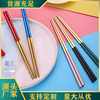 Non-slip chopsticks stainless steel, tableware home use