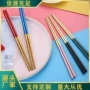 葡萄牙家用地摊高档方筷