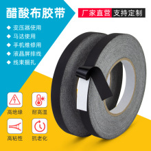 ���y��ɫ���᲼�z��������˺�͸ߜظ�ճ�^��Һ�����ž���������