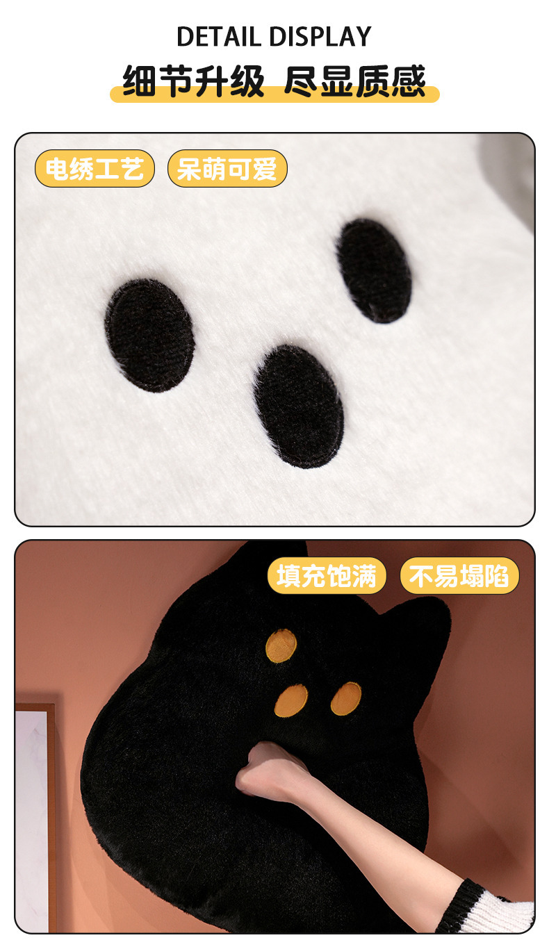 New Halloween Ghost Black Cat White Cat Plush Pillow Funny Skin-Friendly Smooth Rabbit Fur Cross-Border Decorative Doll